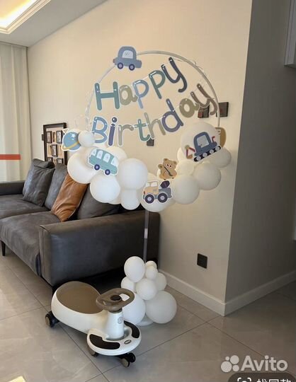 Фотозона на день рождения ребенка