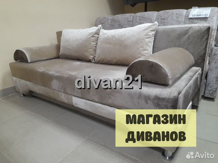 Диван. Новый диван евротахта. Двуспальный