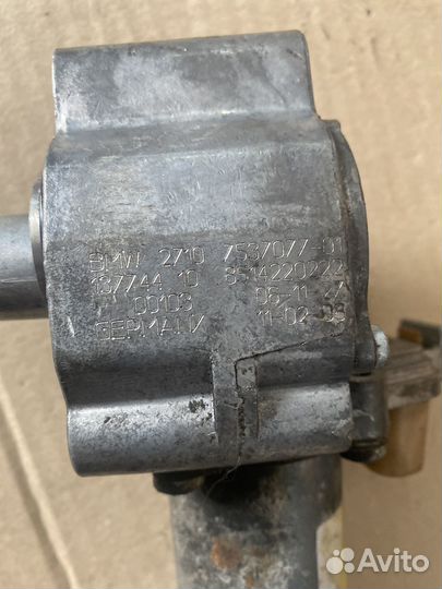 Сервопривод раздатки ATC 300 BMW E60 E90