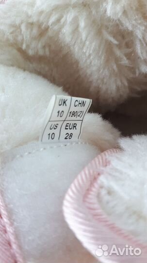 Зимние сапоги для девочки