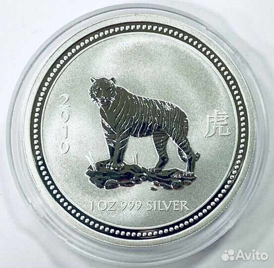 Монета. 1 доллар. Год тигра. Козы. Крысы