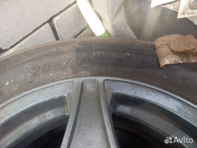 Rapid P309 205/60 R15