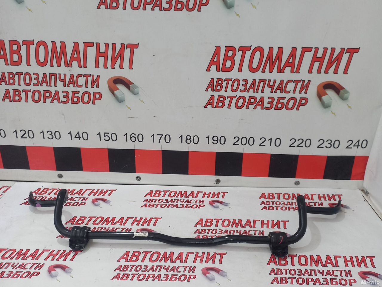 Стабилизатор передний Киа Селтос