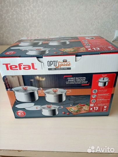 Набор посуды tefal