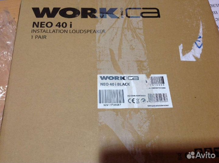 Трансляционная колонка