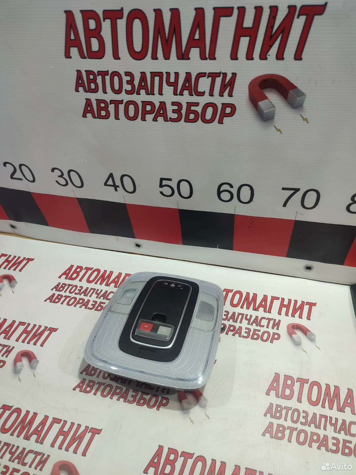 Плафон светильник Хендай Элантра 7 CN 20-н.в