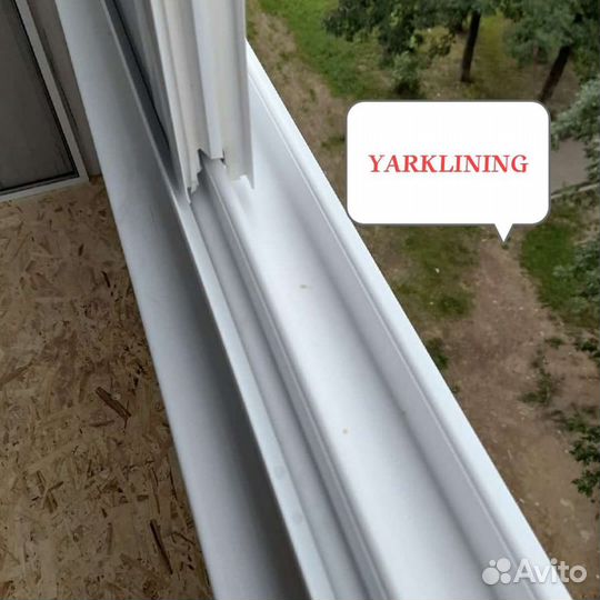 Уборка квартир