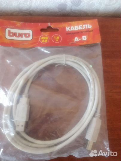 Кабель соединительный buro USB2,0, 3,0 А- В