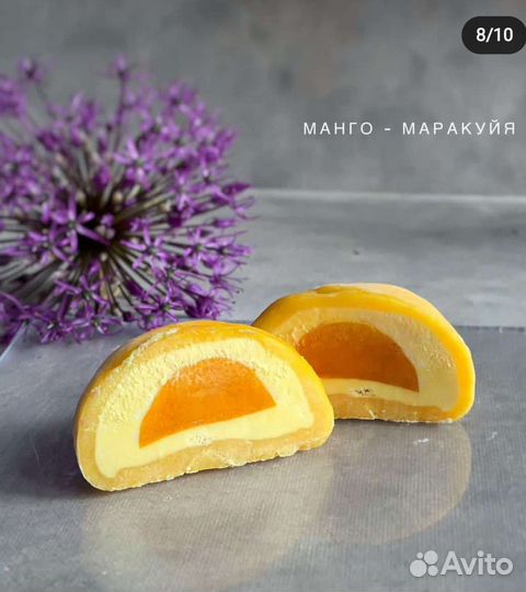 Чизкейк/ моти/ сырки глазированные