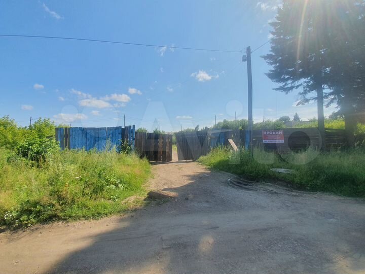 Участок 79,5 сот. (промназначения)