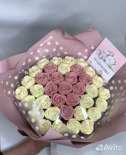 Шоколадные цветы