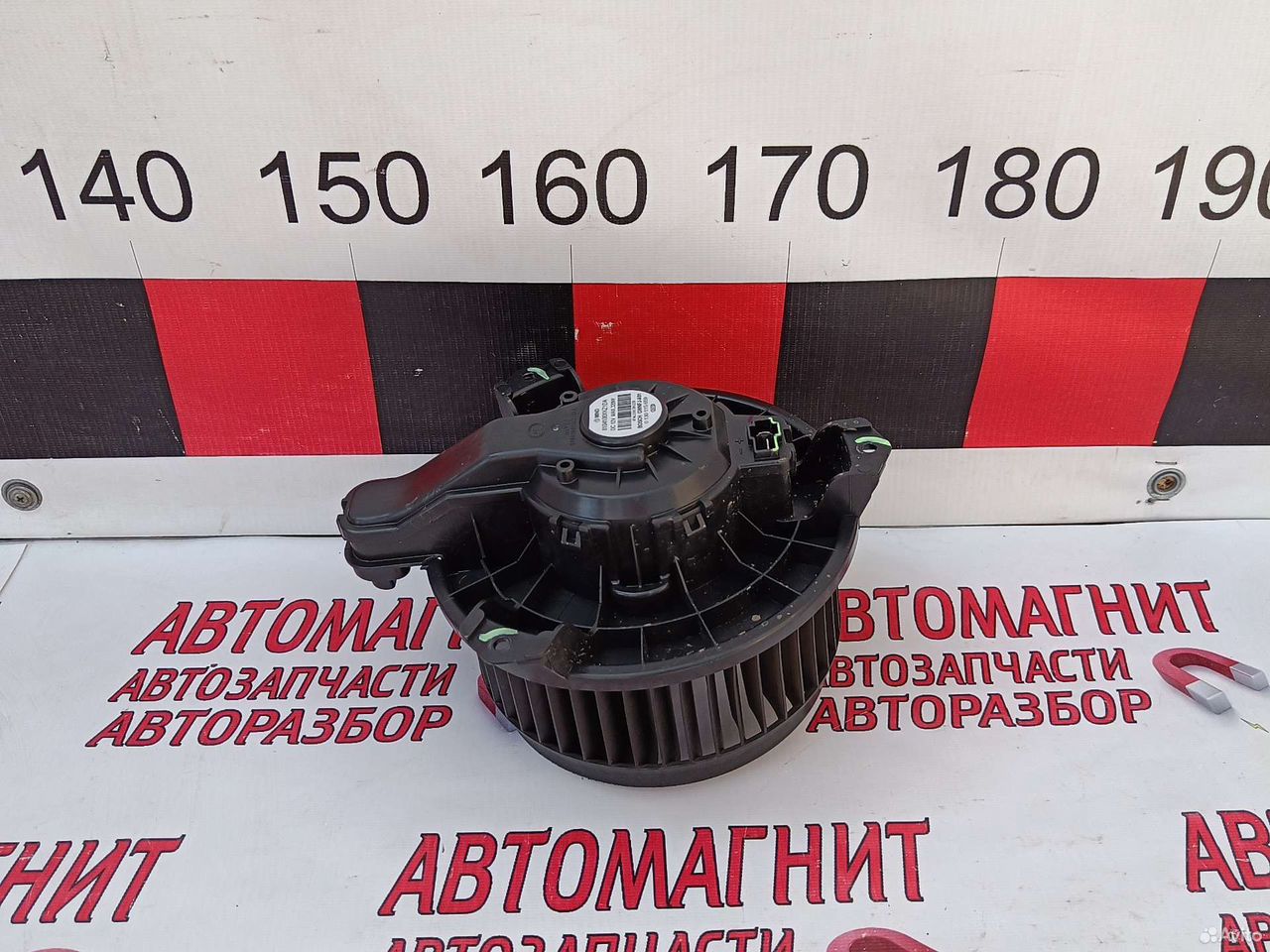 Моторчик печки Хавал ф7 Haval F7