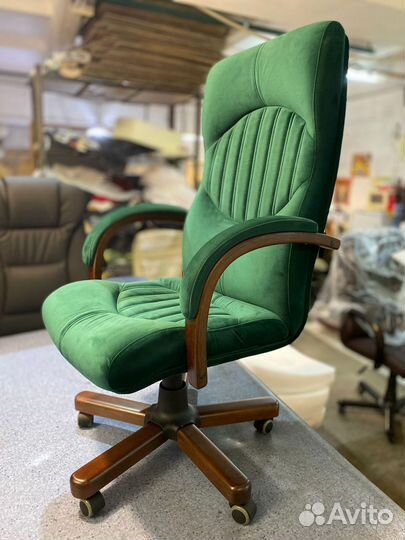 Компьютерное кресло