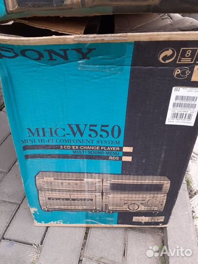 Музыкальный центр sony SS-W550G