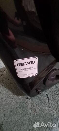 Топовый ковш Recaro RS-G