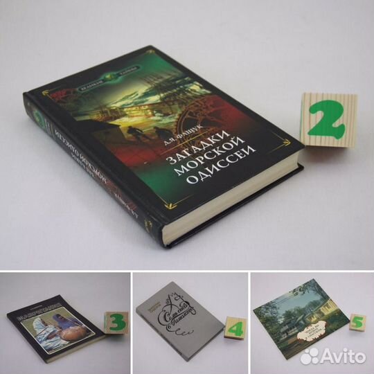 Семь дней в Гималаях