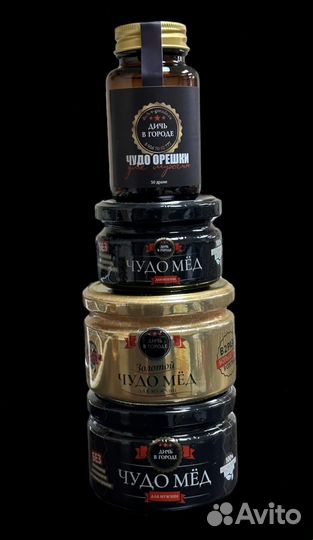 Чудо- мед с любовью