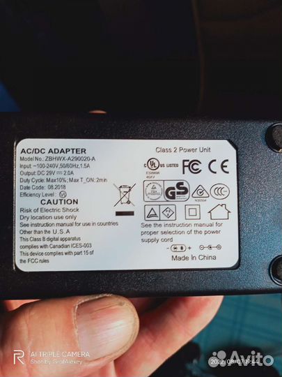 Блок питания Model No.: zbhwx-A290020-A