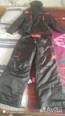 Спецодежда зимняя
