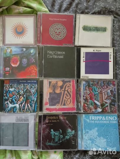 CD gong, King Crimson, Jethro Tull