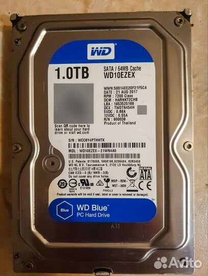 Hdd 1 tb