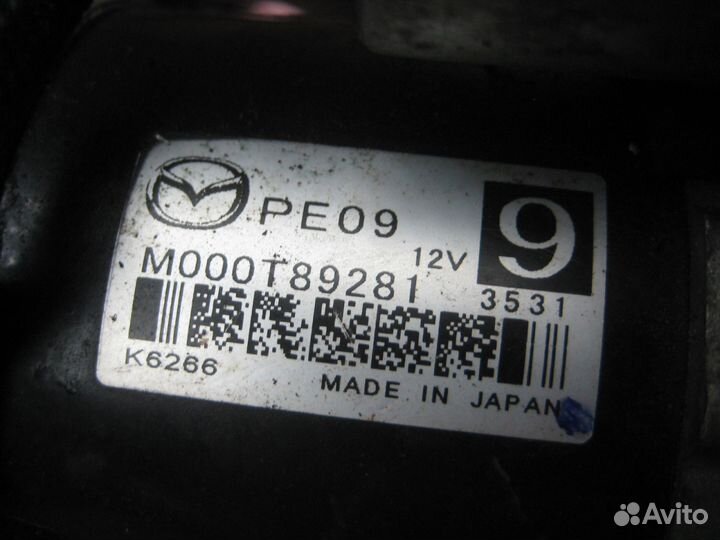 Стартер Mazda CX-5 2.0