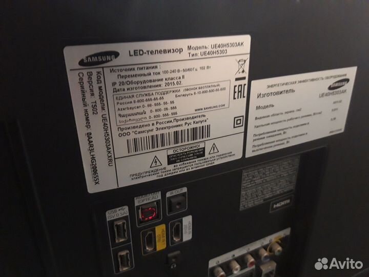SMART Телевизор Samsung UE40H5303akxru