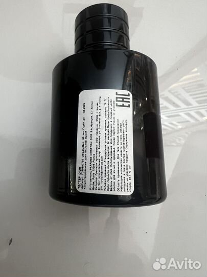 Dior savage elixir 60 мл