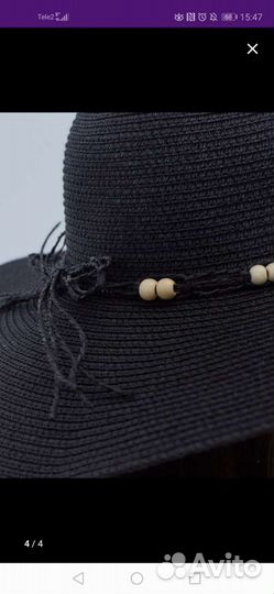 Шляпа женская, летняя, новая