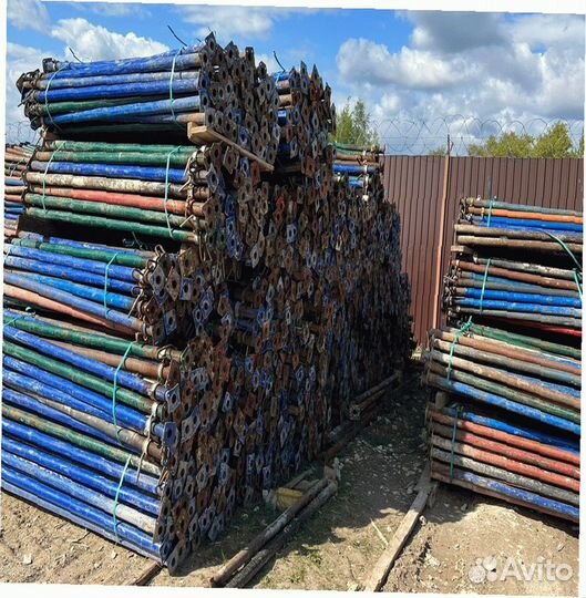 Стойка телескопическая б/у