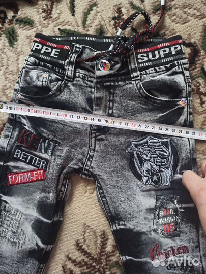 Джинсы для мальчика