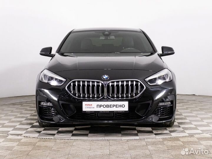 BMW 2 серия Gran Coupe, 2020
