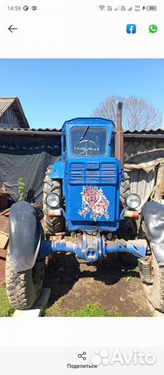 Трактор ЛТЗ Т-40AM, 1984