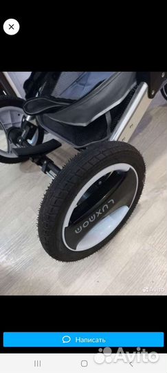 Прогулочная коляска luxmom