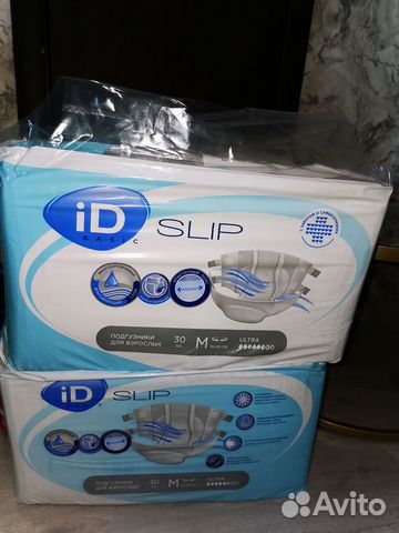 Подгузники для взрослых Id slip M объявление продам