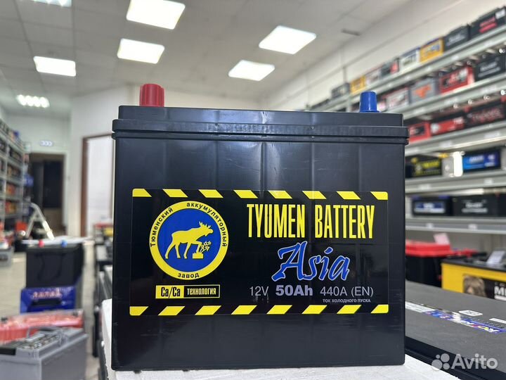Аккумулятор Тюмень Азия 50 Ач 440 А прям
