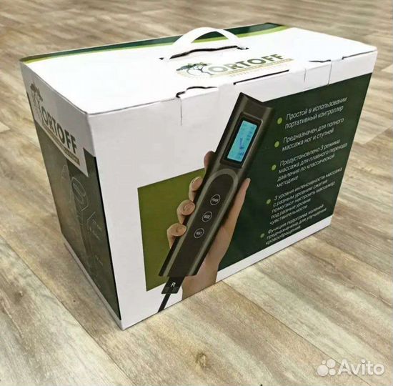 Лимфодренажный массажер для ног