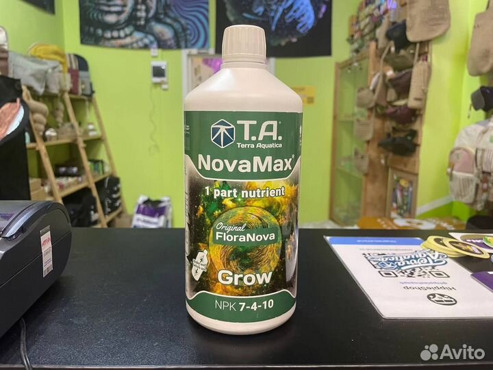 Удобрение Terra Aquatica Flora Nova Grow 1 л
