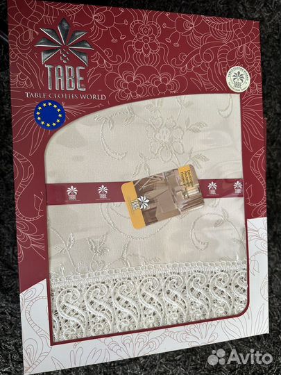 Скатерть бежевая 160/220