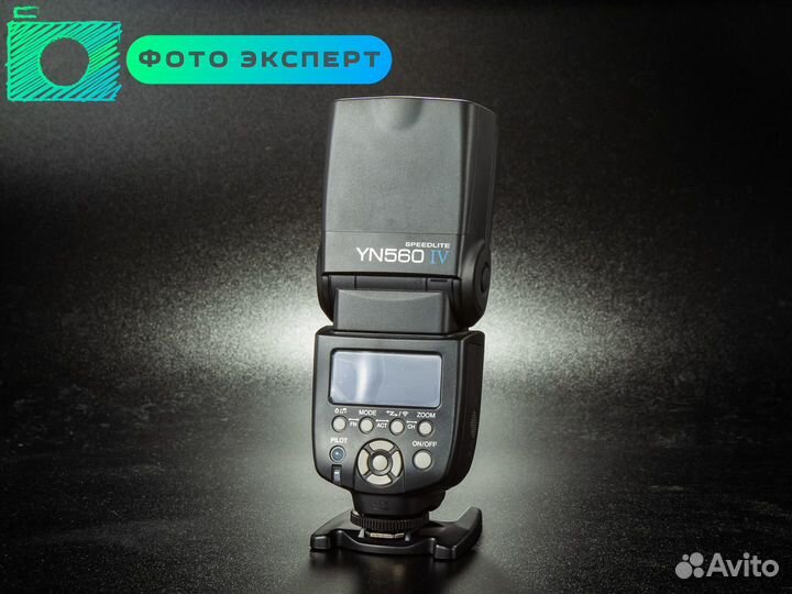 Вспышка YongNuo YN 560 IV