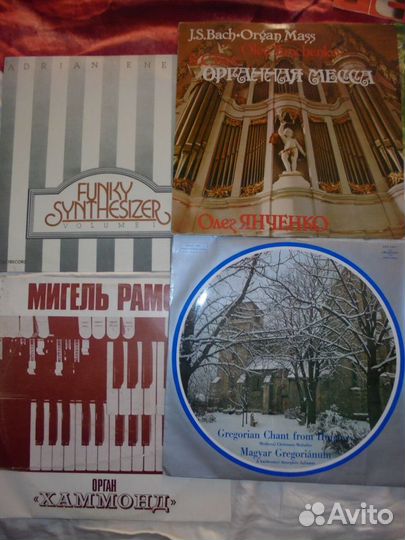 Музыка средневек Венгрии песнопен манускрип 15 век