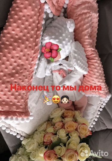 Конверт на выписку для девочки весна