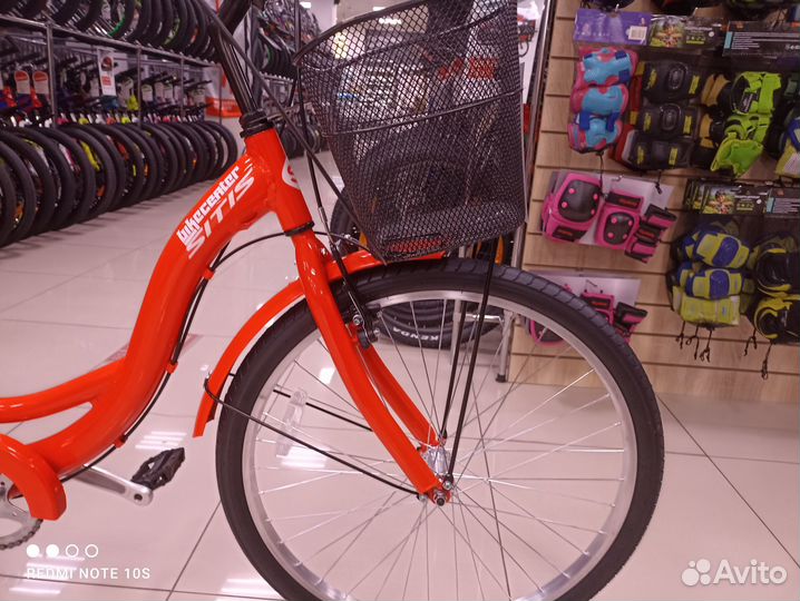 Велосипед sitis cargo 26 alloy (2023) Red-White