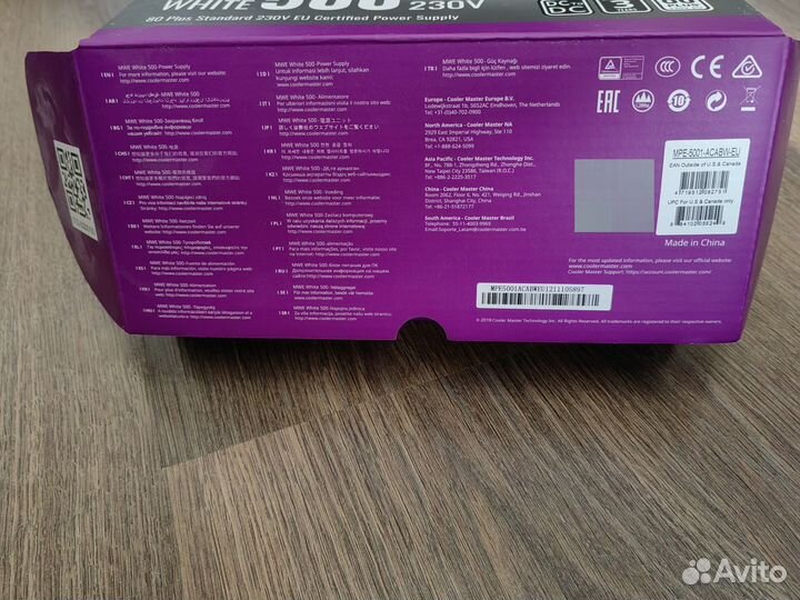 Блок питания Cooler Master MWE 500 white - V2