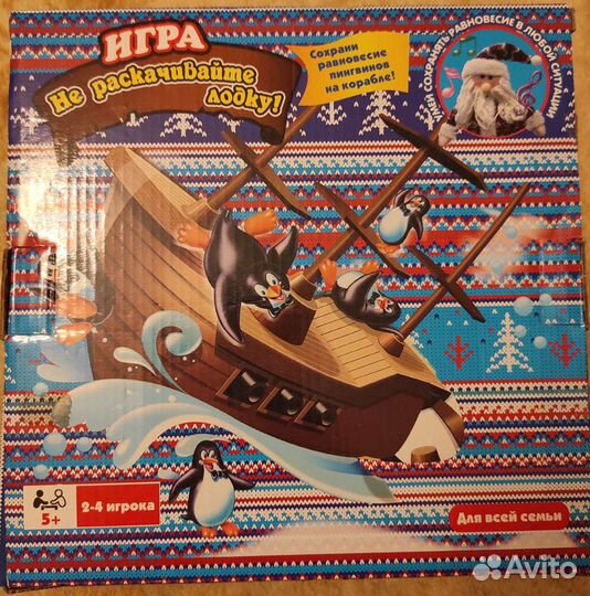 Детские игрушки конструкторы