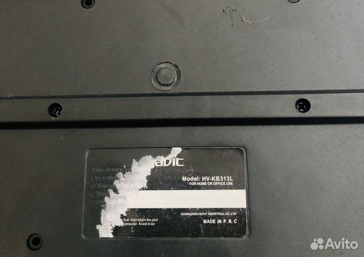 Игровая клавиатура Havit