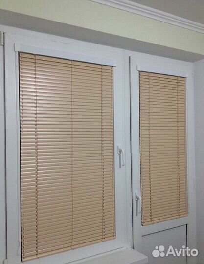 Жалюзи горизонтальные