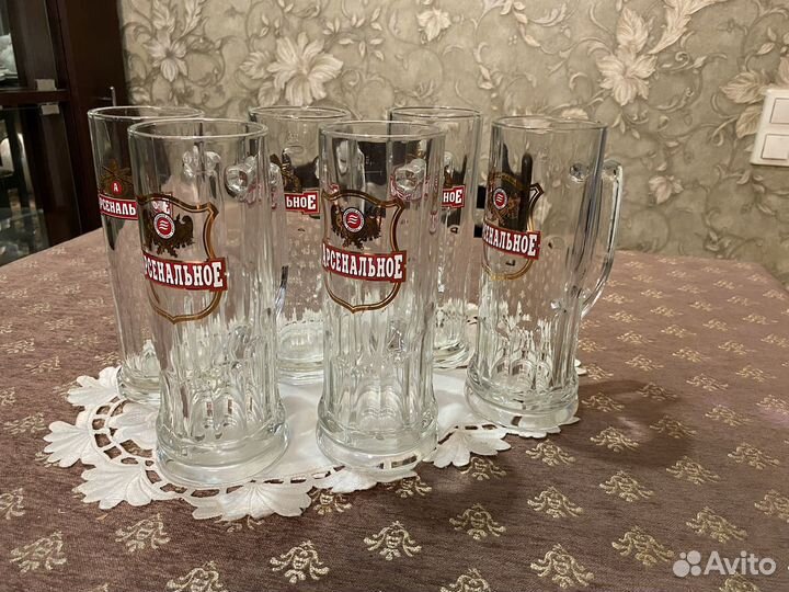 Пивная кружка 0,5л