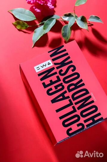 Ewa product