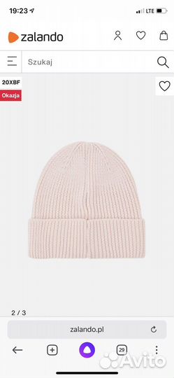 Шапка женская новая оригинал